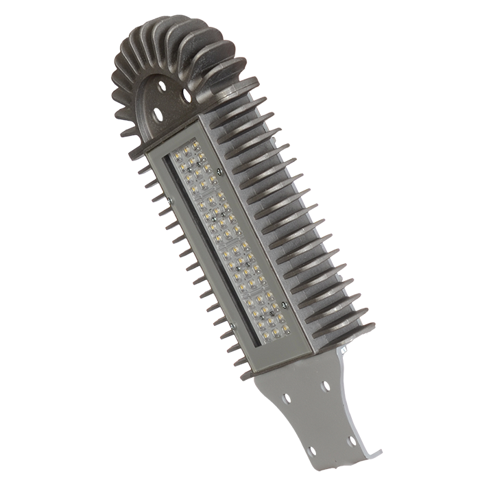 led sokak lambası